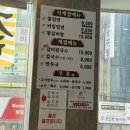 다대시장칼국수 | 다대포해수욕장 맛집 다대포밀면 후기