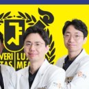 포인트디지털치과의원 이미지