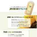 허브에스테틱