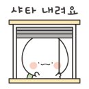 더씨엔에스 이미지