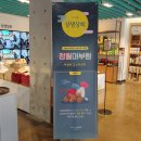 김천상회 이미지