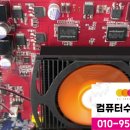 현대컴퓨터게임 이미지