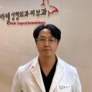 라엘의원 이미지