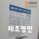 효행로 이미지