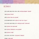 해변공연장 이미지