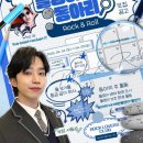 동성투어