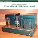 Music Paradiso(음악천국)두번째 이야기 이미지