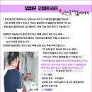 12/03 (미르블랙 / 남아) 아기빨강, 아빠 검정 (수정) 이미지