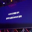 열실슈퍼 이미지