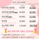 안다미로 샵