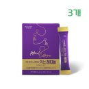 콜마비앤에이치(주)세종3공장