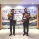 경주파라다이스 이미지