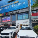 대학로(압량) | ​[경산 압량 맛집] 스시스완 : 가성비 좋은 평일 점심특선 후기 (초밥+돈까스+소바)