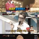 거북선주유소