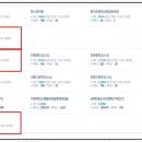 효명파크 이미지