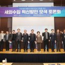 모색 아시아경제