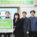 그린 이미지