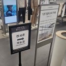 주식회사 현무 이미지