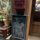 부용로 | 부산 대신동 이자카야 | 대신동 웨이팅 맛집 심야식당 키세츠 | 내돈내산 솔직후기