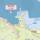 모래실1길 이미지