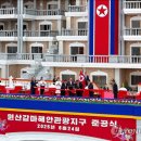 갈마1 이미지