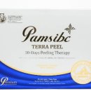 아이비에스테틱 이미지