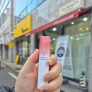 네일도예쁠유