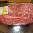 명산한우식육식당 이미지