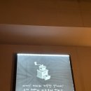 카페레트로2000 이미지