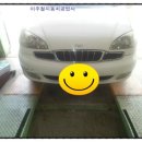 이주철자동차공업사 네이버블로그