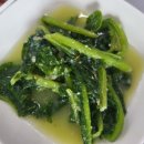 최선장 식당 이미지