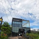 라떼떼 | 고양 원당역 아이와 가볼만한 카페｜라떼떼라 솔직후기