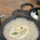 반가 순대국 이미지