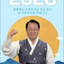 보성의원 이미지