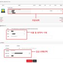 대리캐시결제 네이버블로그