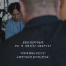 크로스핏 손오공(삼송점) 네이버블로그