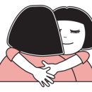 혜화당건강원