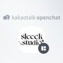 슬리크스튜디오