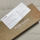 Hawaii PT | 아일랜드 슬리퍼 PT203 Peanut 컬러 후기