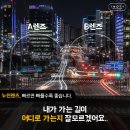 이노티안경(구지점) 이미지
