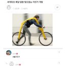 성정빨래방 | 2024년 8월 기록