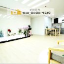 (주)라온길