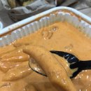 [배떡 노원점]로제떡볶이 배달 후기- 드디어 먹어보네요 ㅋㅋ