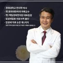 서울한약 네이버블로그