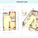 간판광고한길 이미지