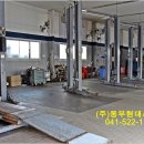 (주)동부자동차공업사 이미지