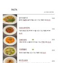 라피자노스트라 이미지