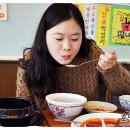 탐라퓨전 이미지
