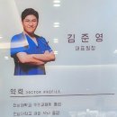 동그라미동물의료센터