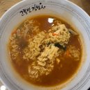 고봉민김밥 세종아름점 이미지